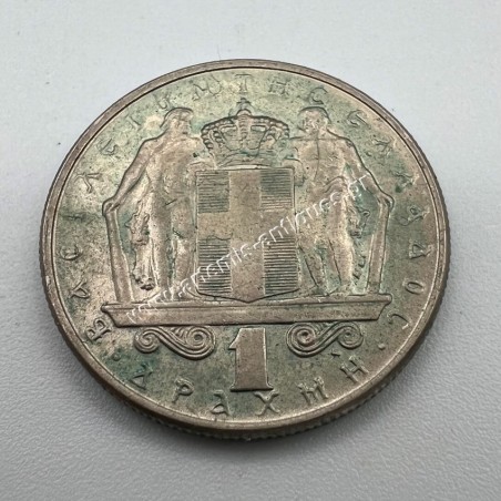 1 Δραχμή 1970 UNC Κωνσταντίνος Β