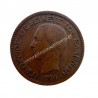 10 Λεπτά 1870 Γεώργιος Α