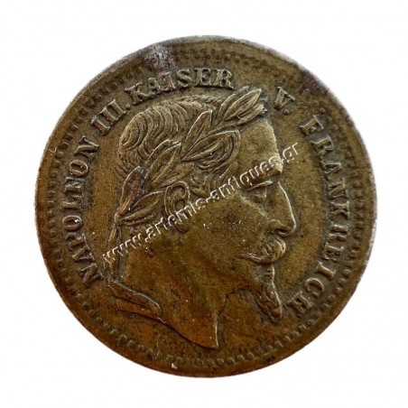 Napoleon III Kaiser V. Frankreich Spiel Marke Μάρκα
