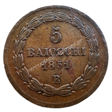 5 Baiocchi 1851 R V Papal States 2