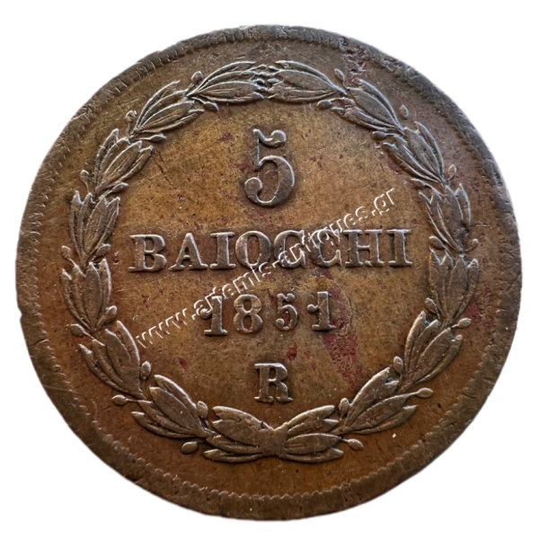 5 Baiocchi 1851 R V Παπικά Κράτη