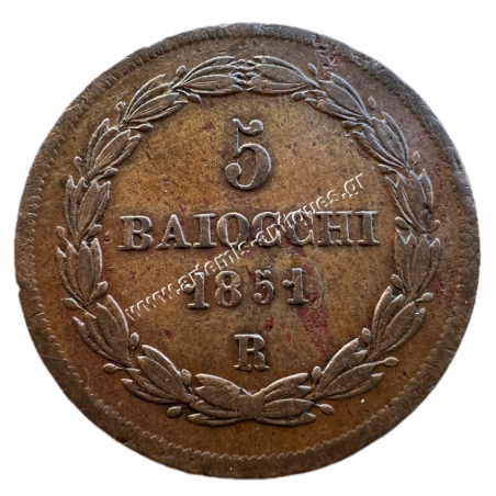 5 Baiocchi 1851 R V Papal States