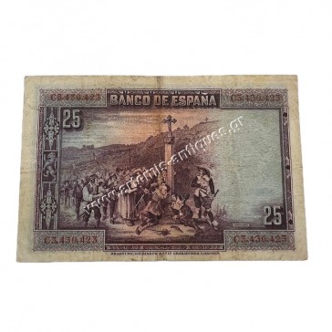 25 Pesetas 1928 Spain 2