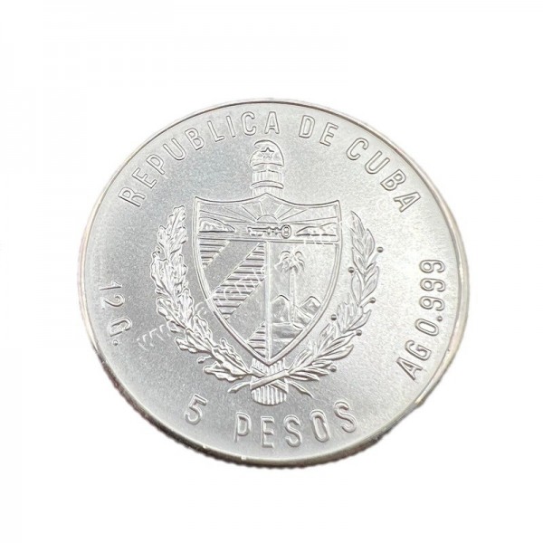 5 Pesos 1983 Proof Κουβανέζικος Σιδηρόδρομος