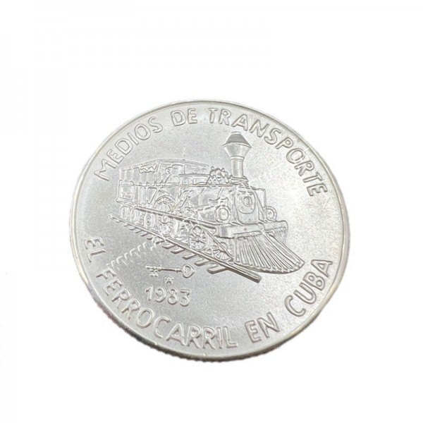 5 Pesos 1983 Proof Κουβανέζικος Σιδηρόδρομος