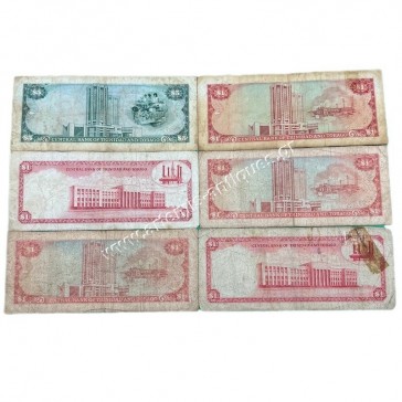 1 Dollar and 5 Dollars Τρινιντάντ και Τομπάγκο 2