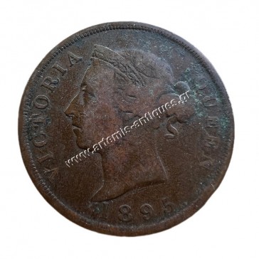1 Piastre 1895 Victoria Κύπρος