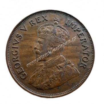 1 Piastre 1922 George V Cyprus
