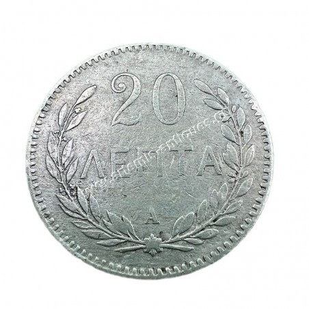 20 Λεπτά 1900 XF+ Πρίγκηπας Γεώργιος Κρητική Πολιτεία