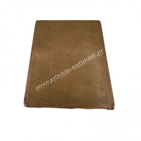 1st TELE - RALLY 1969 OTE Bronze Plaque