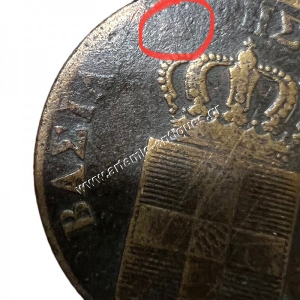 10 Lepta 1844 "ΒΑΣΙΛΕΙΑ" Othon