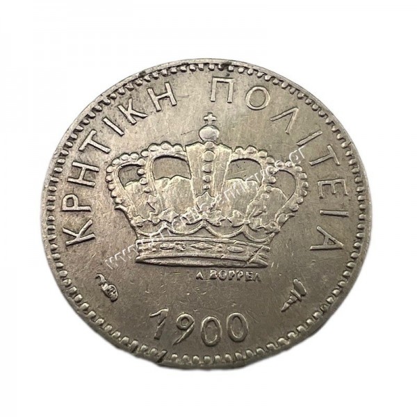 5 Lepta 1900 XF-AU Prince George Cretan State