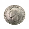 1 Δραχμή 1873 Γεώργιος Α