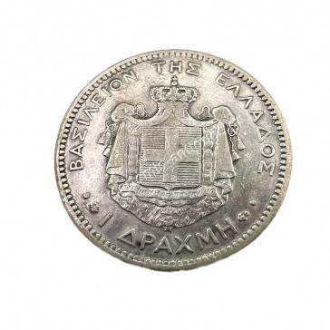1 Drachma 1873 George A 2
