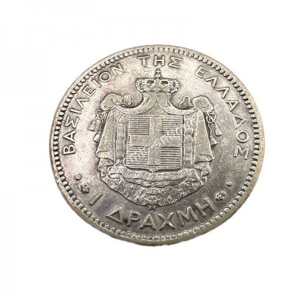 1 Δραχμή 1873 Γεώργιος Α