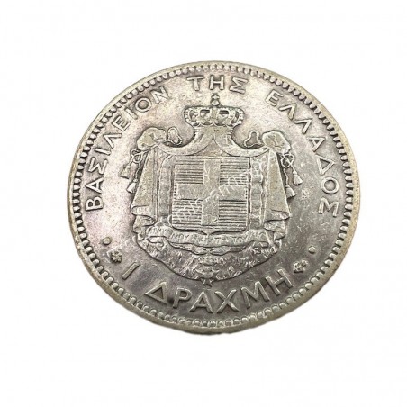 1 Δραχμή 1873 Γεώργιος Α