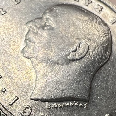 50 Lepta 1954 Hollow Cheek Paul