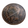10 Λεπτά 1879 Γεώργιος Α Σπάνιο