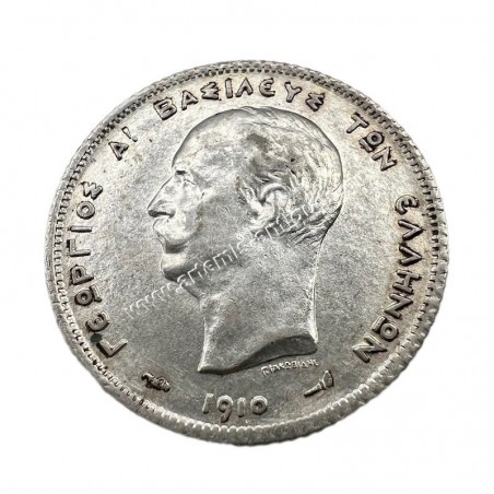 1 Drachma 1910 George A