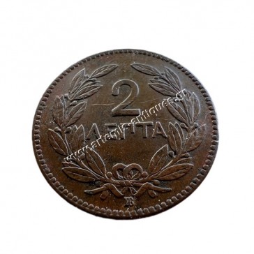 2 Λεπτά 1869 AU-UNC Γεώργιος Α 2