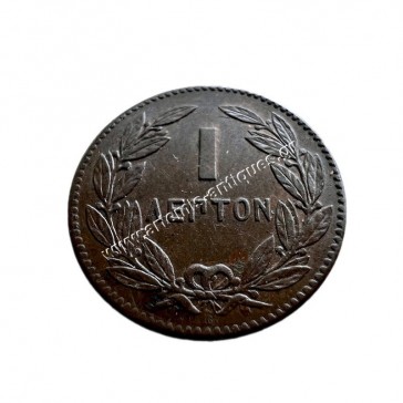 1 Λεπτό 1869 UNC Γεώργιος Α 2