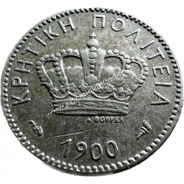 5 Lepta 1900 Prince George Cretan State