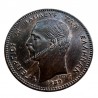 5 Λεπτά 1882 UNC Γεώργιος Α