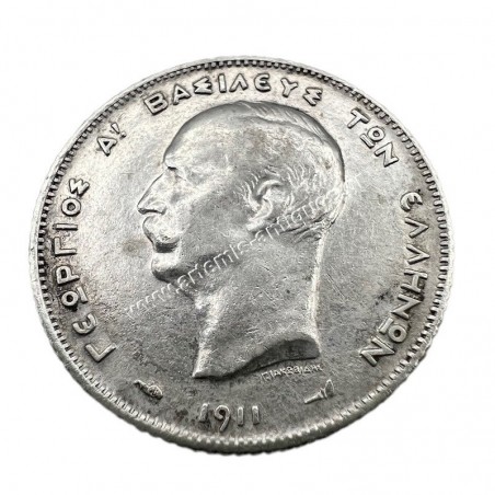 1 Δραχμή 1911 Γεώργιος Α