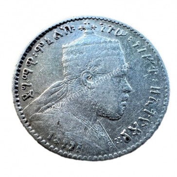 1 Gersh 1889 KM-13 Menelik II Ethiopia