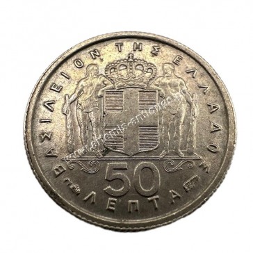 50 Lepta 1954 AU Paul 2