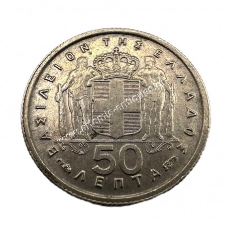 50 Lepta 1954 AU Paul