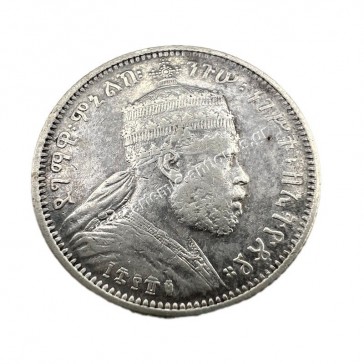 1/4 Birr 1889 (1897) Menelik II Ethiopia