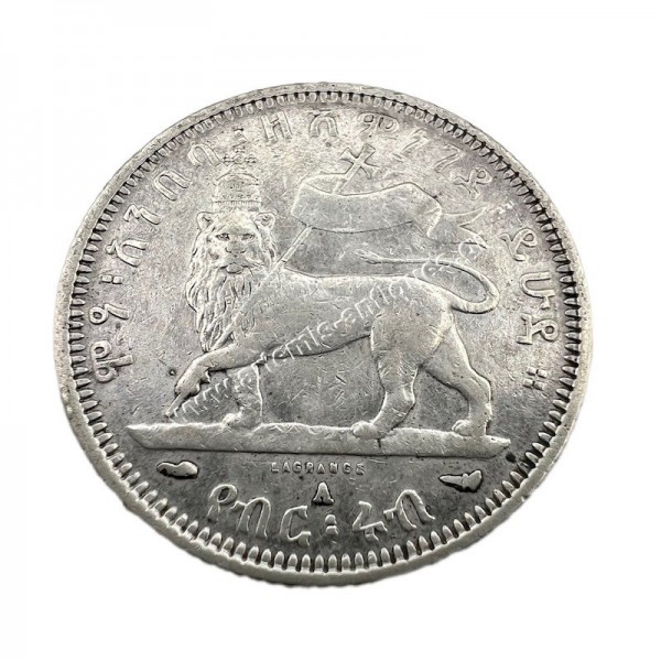 1/4 Birr 1889 (1897) Menelik II Ethiopia