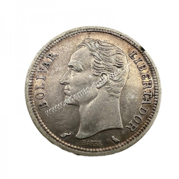 1 Bolivar 1960 Venezuela