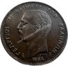5 Λεπτά 1882 Γεώργιος Α