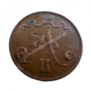 5 Pennia 1875 Alexander II Φινλανδία