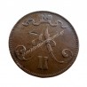 5 Pennia 1875 Alexander II Φινλανδία