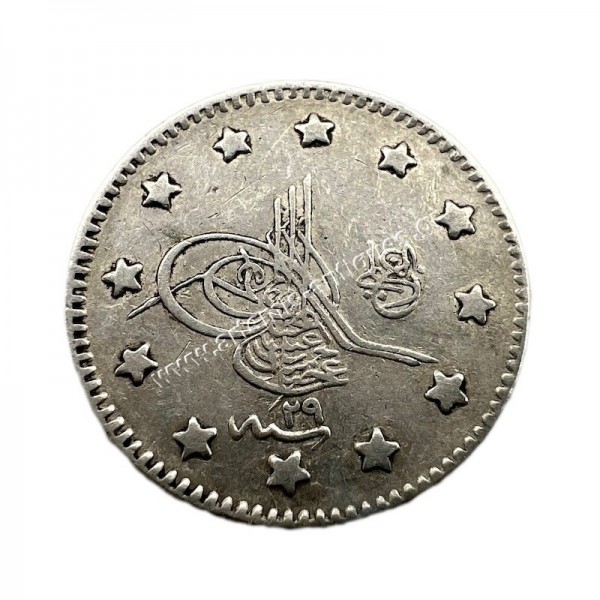 1 Kurus 1293-29/1903 Abdulhamid I Οθωμανική Αυτοκρατορία