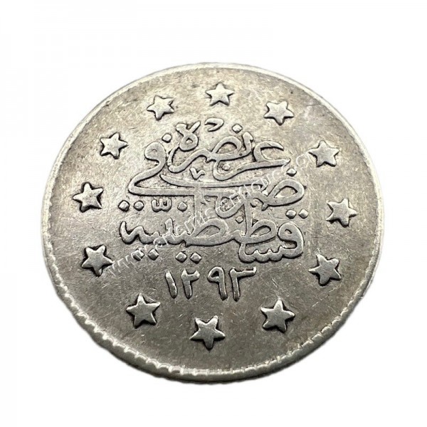 1 Kurus 1293-29/1903 Abdulhamid I Οθωμανική Αυτοκρατορία