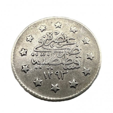 1 Kurus 1293-29/1903 Abdulhamid I Οθωμανική Αυτοκρατορία