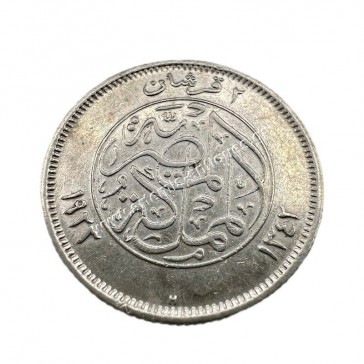 2 Piastres/Qirsh 1342/1923 XF-AU Fuad Egypt 2