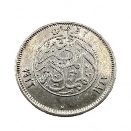 2 Piastres/Qirsh 1342/1923 XF-AU Fuad Egypt