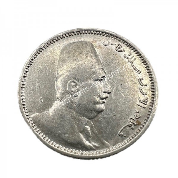 2 Piastres/Qirsh 1342/1923 XF-AU Fuad Egypt