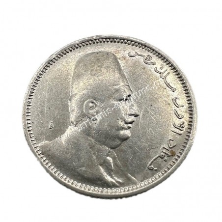 2 Piastres/Qirsh 1342/1923 XF-AU Fuad Egypt