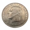 5 Drachmas 1970 UNC-BU Constantine II