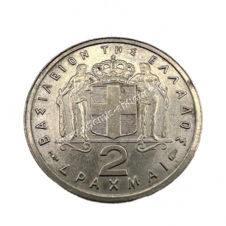 2 Drachmas 1954 UNC Paul