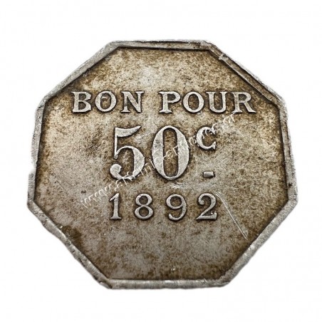 50 Centimes 1892  Société Coopérative du Canal de Suez Abdul Hamid II Token Egypt Rare