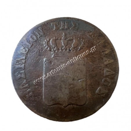 5 Lepta 1849 Othon