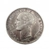 1 Δραχμή 1873 Γεώργιος Α