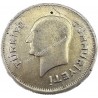 50 Kurus 1935 Turkey Key Date